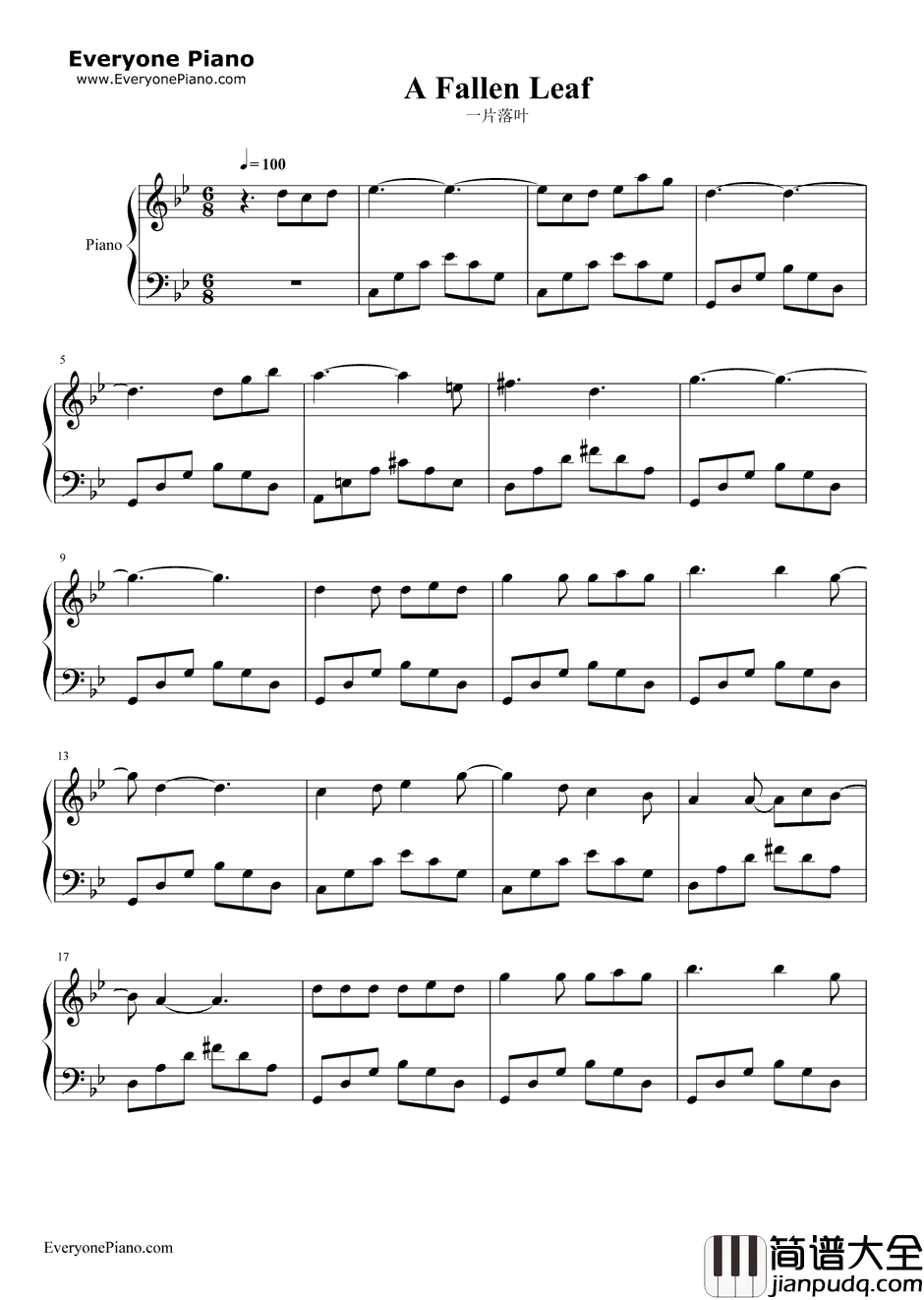 一片落叶钢琴谱_邓丽君