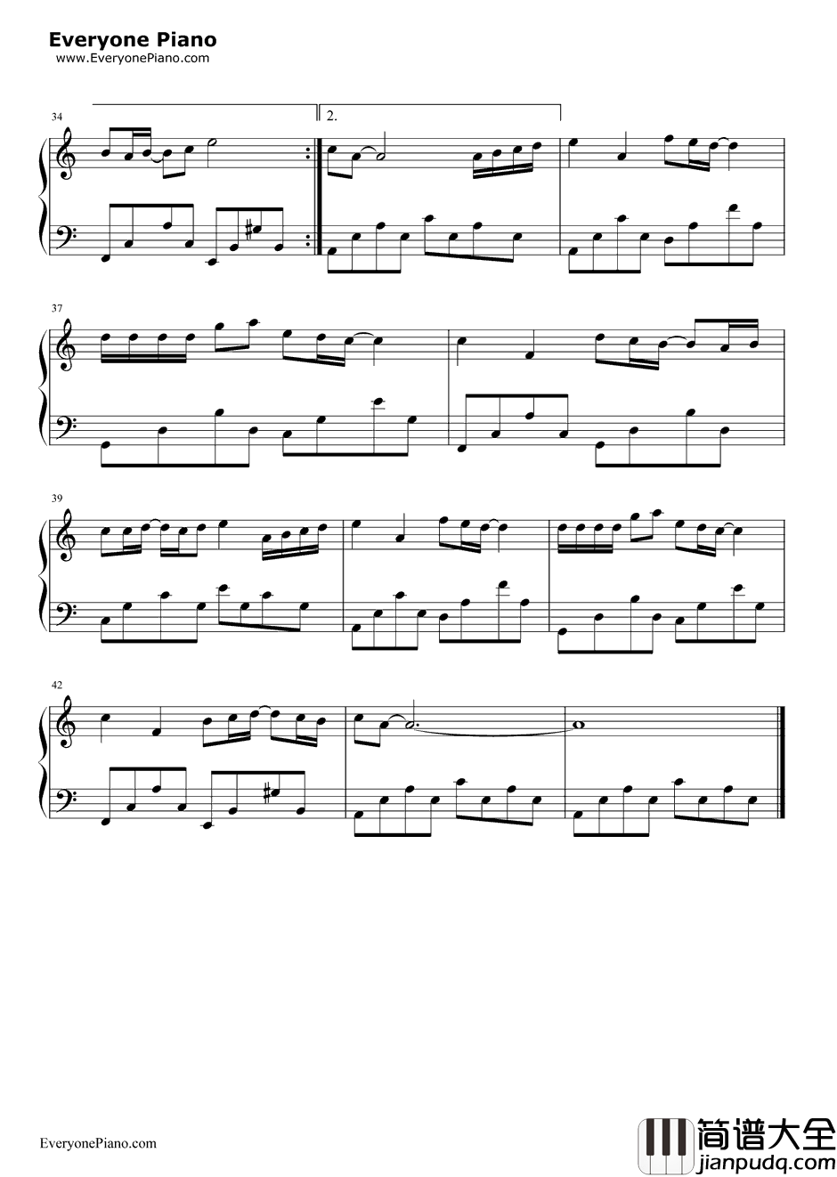 过火钢琴谱_张信哲