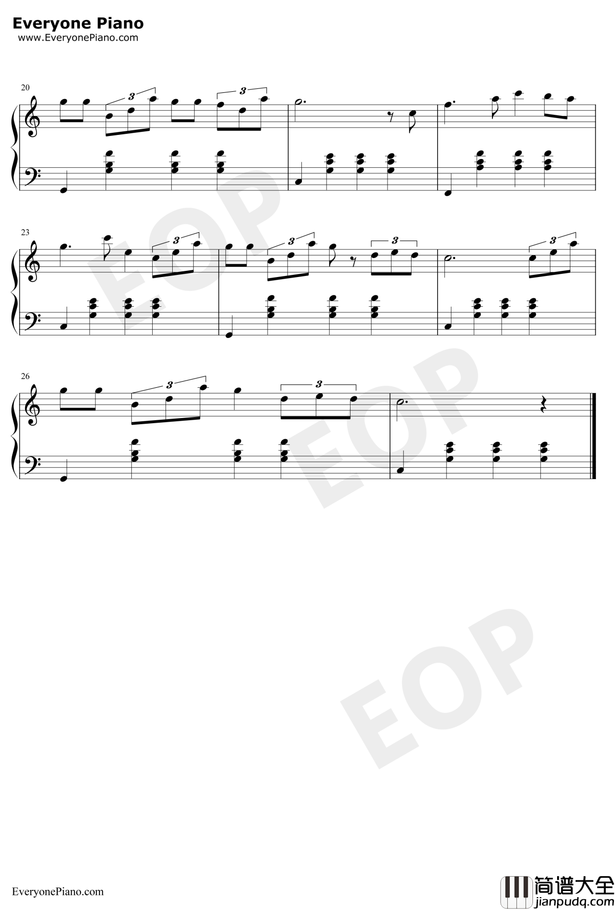 东方之珠钢琴谱__罗大佑