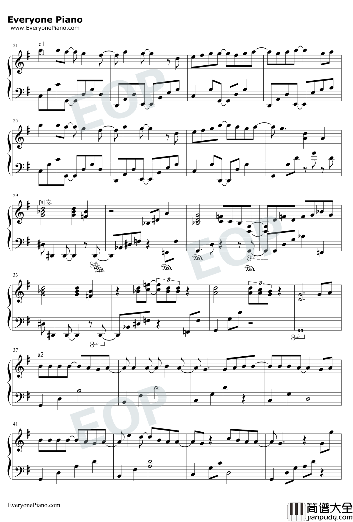 我的未来式钢琴谱_郭采洁