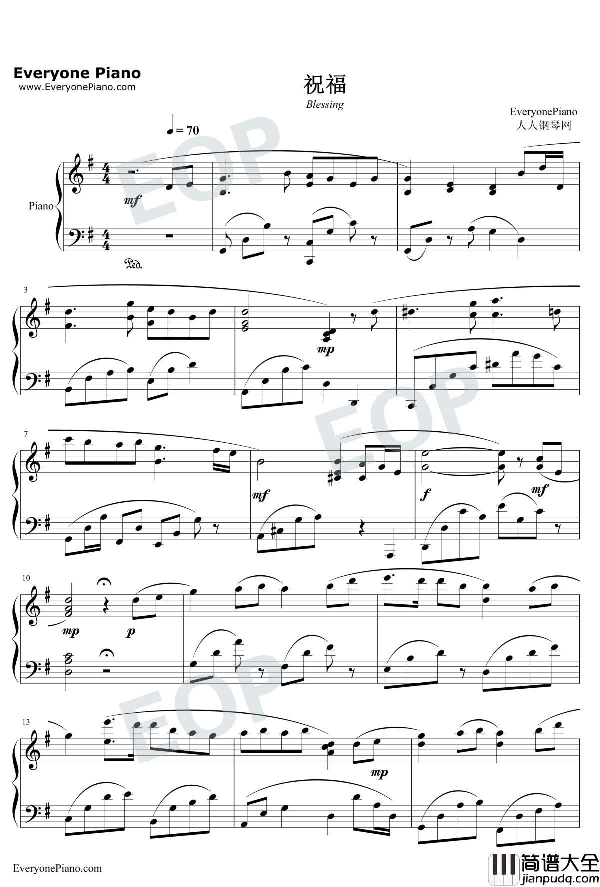 祝福钢琴谱_张学友