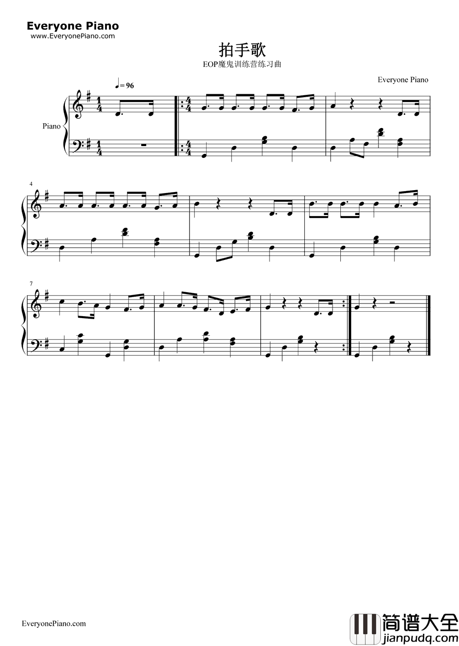 幸福拍手歌钢琴谱_雨木(作曲)