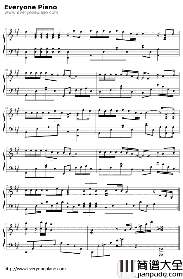 男人哭吧不是罪钢琴谱_刘德华