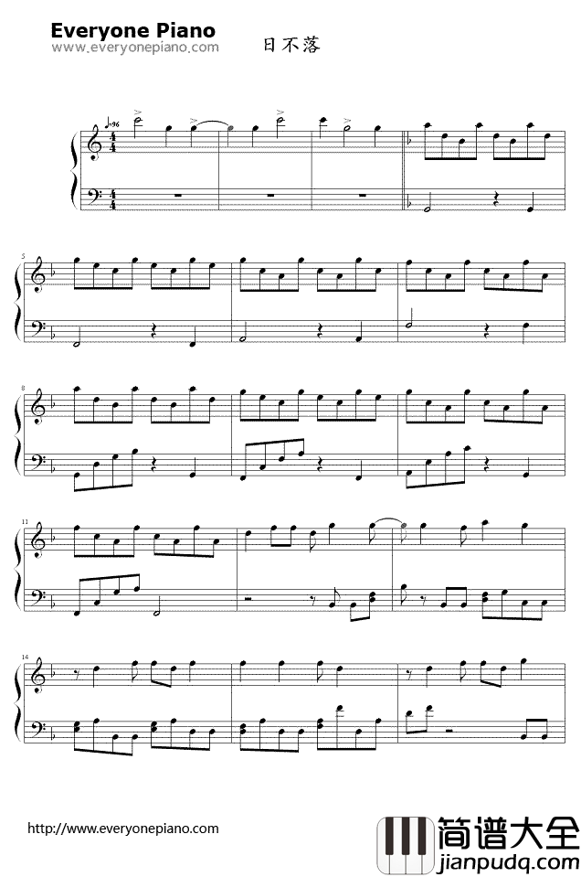 日不落钢琴谱_蔡依林