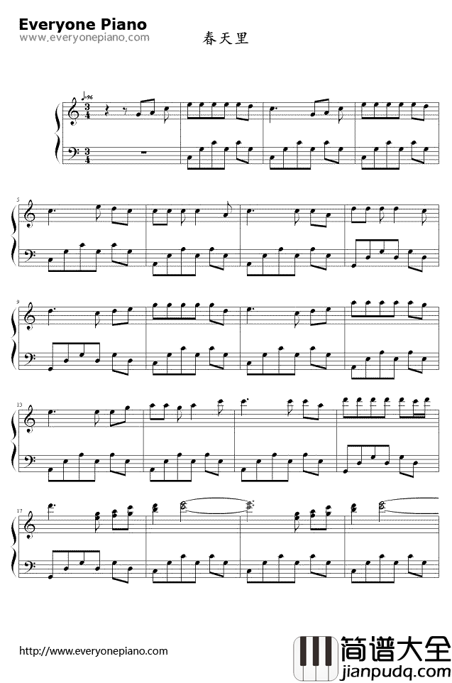 春天里钢琴谱_汪峰