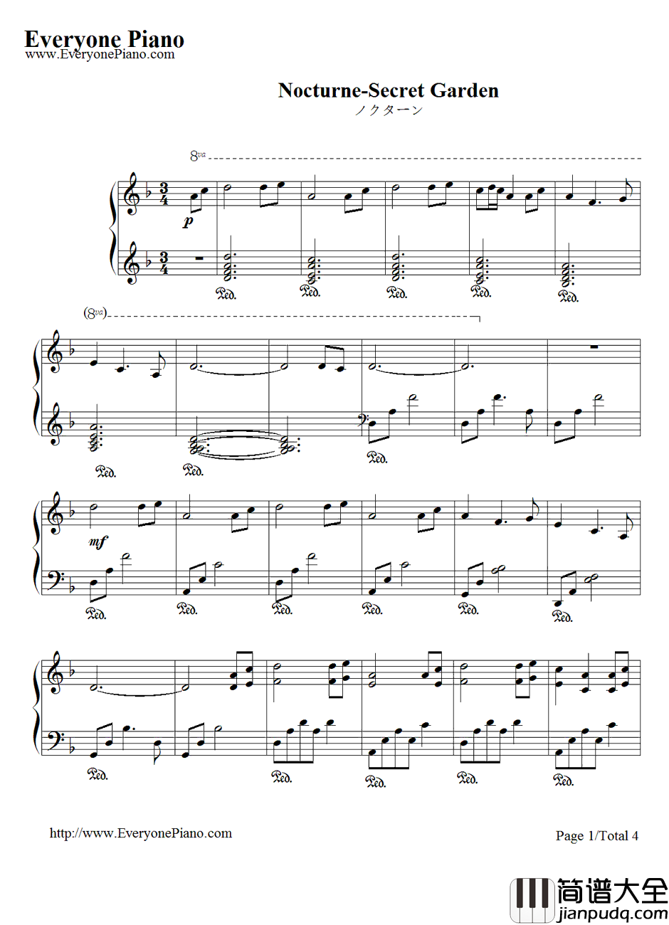 夜曲钢琴谱_Gunnhild_Tvinnereim