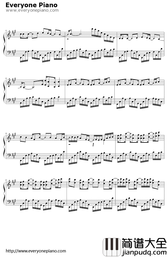 牡丹江钢琴谱_南拳妈妈