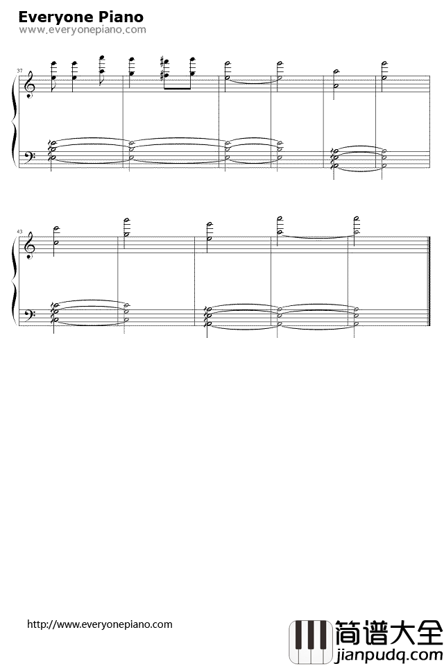 厄尔嘎兹山钢琴谱