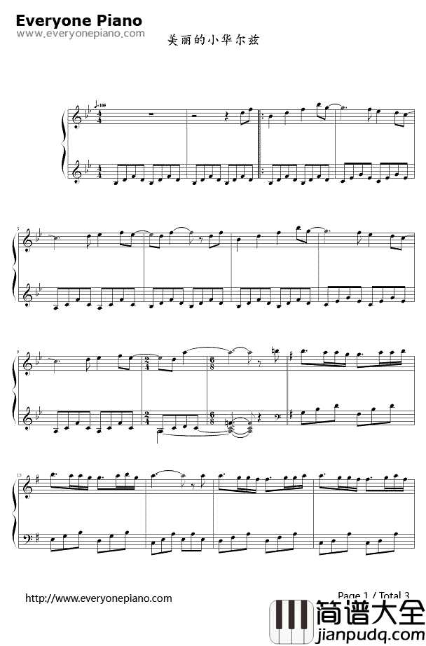 美丽的小华尔兹钢琴谱_理查德·克莱德曼Richard_Clayderman