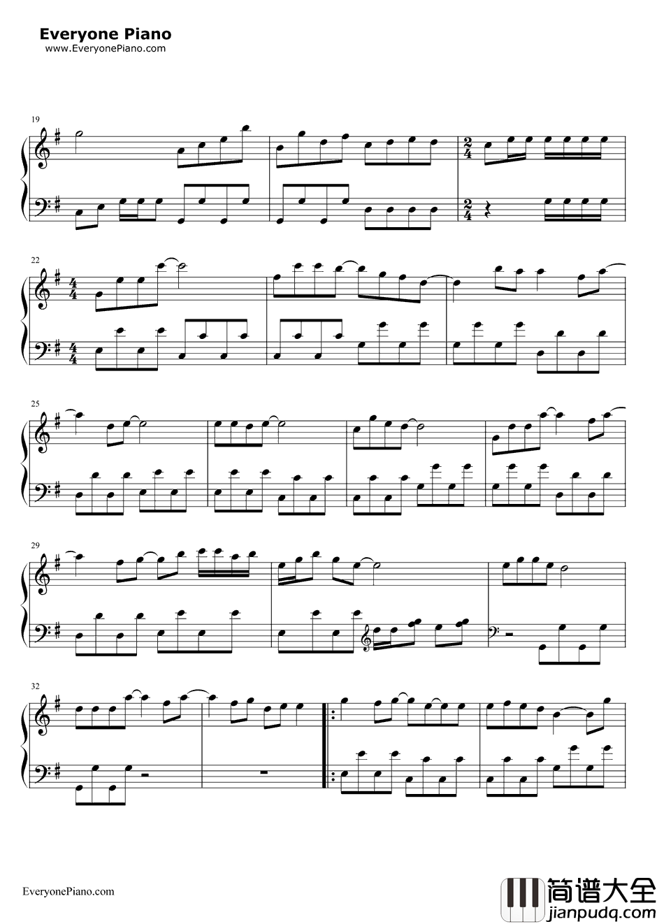 不怕不怕钢琴谱_郭美美