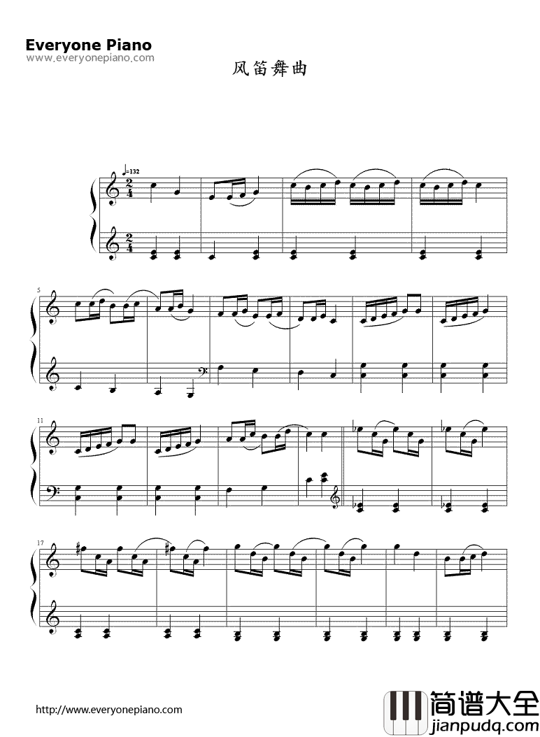 风笛舞曲钢琴谱_莫扎特Mozart