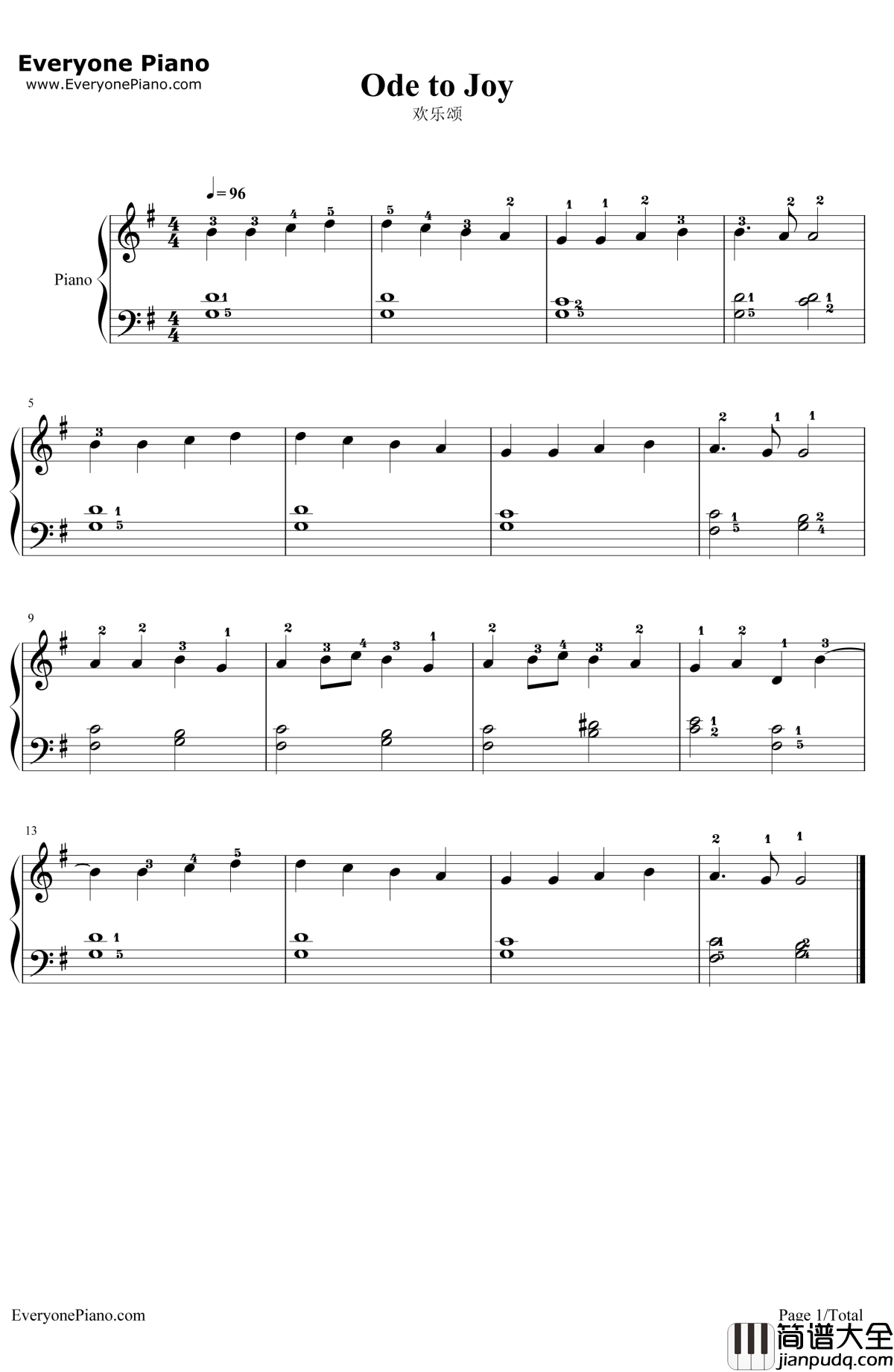 欢乐颂钢琴谱__贝多芬