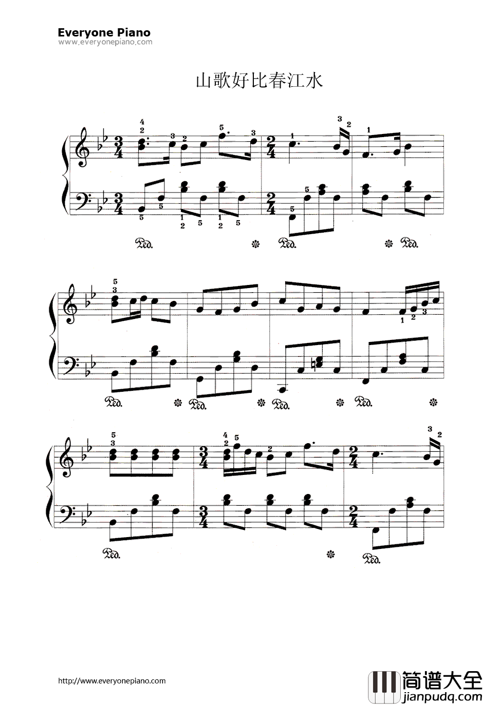 山歌好比春江水钢琴谱_斯琴格日乐