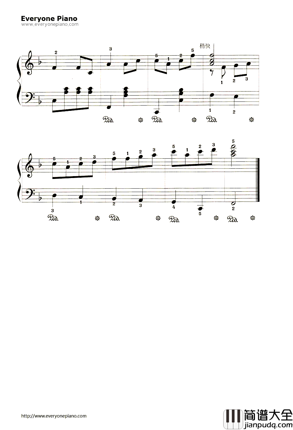 壮家少年在红旗下成长钢琴谱_小蓓蕾组合