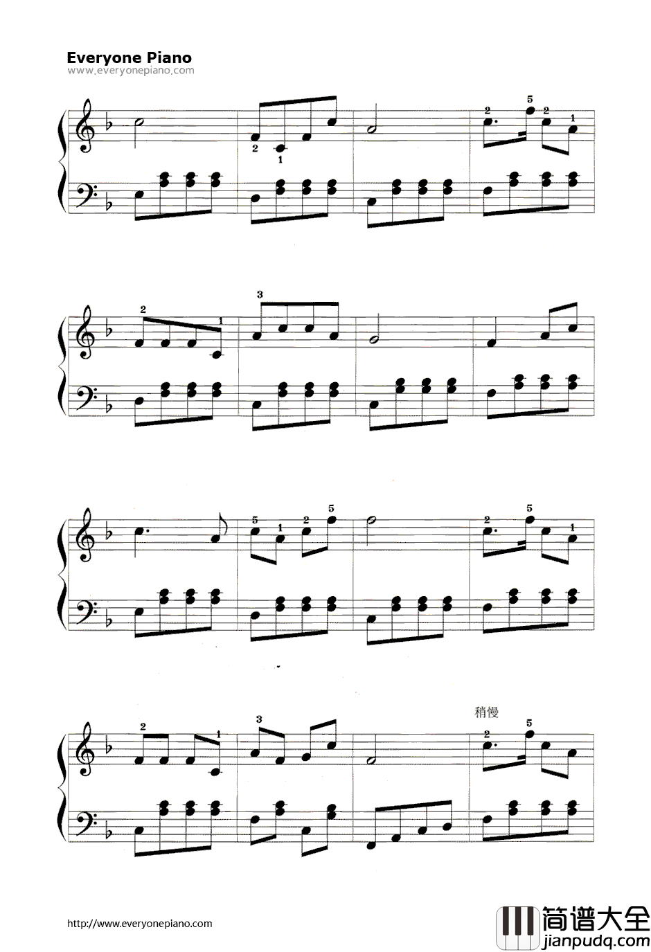 壮家少年在红旗下成长钢琴谱_小蓓蕾组合