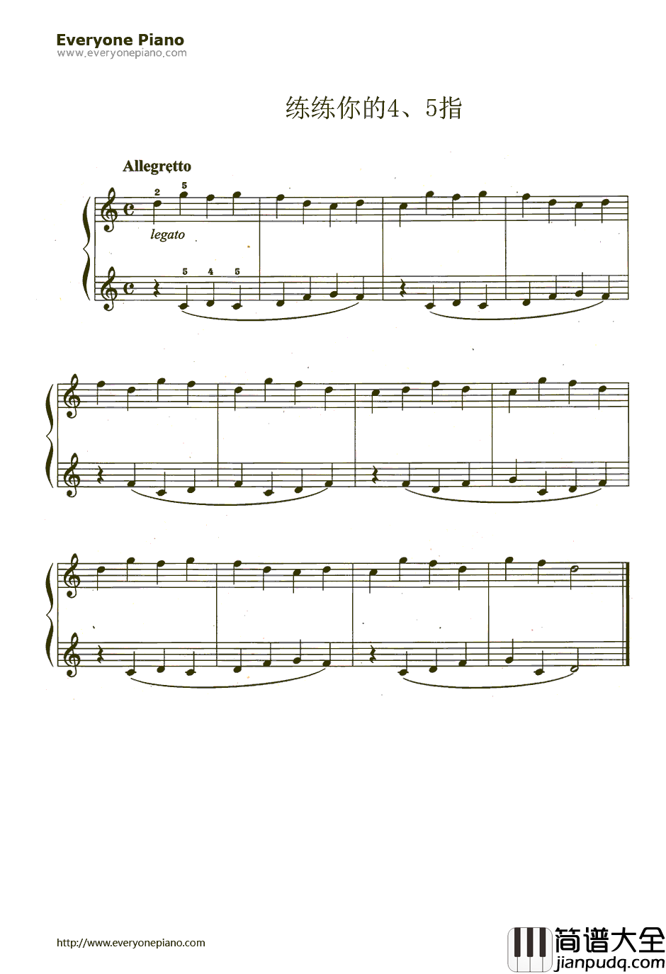 练练你的4、5指钢琴谱
