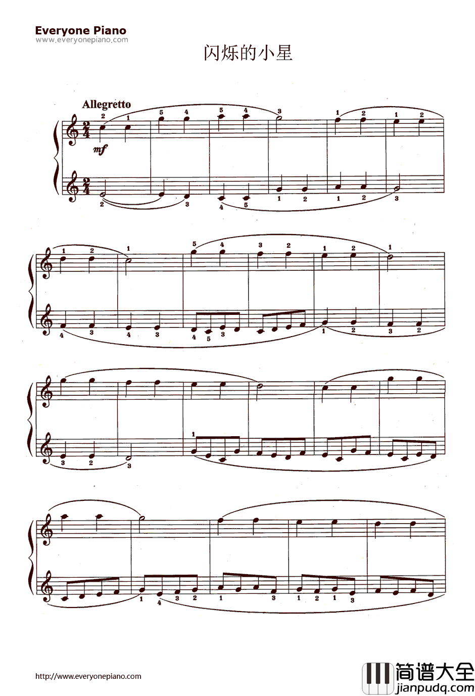 闪烁的小星钢琴谱_莫扎特