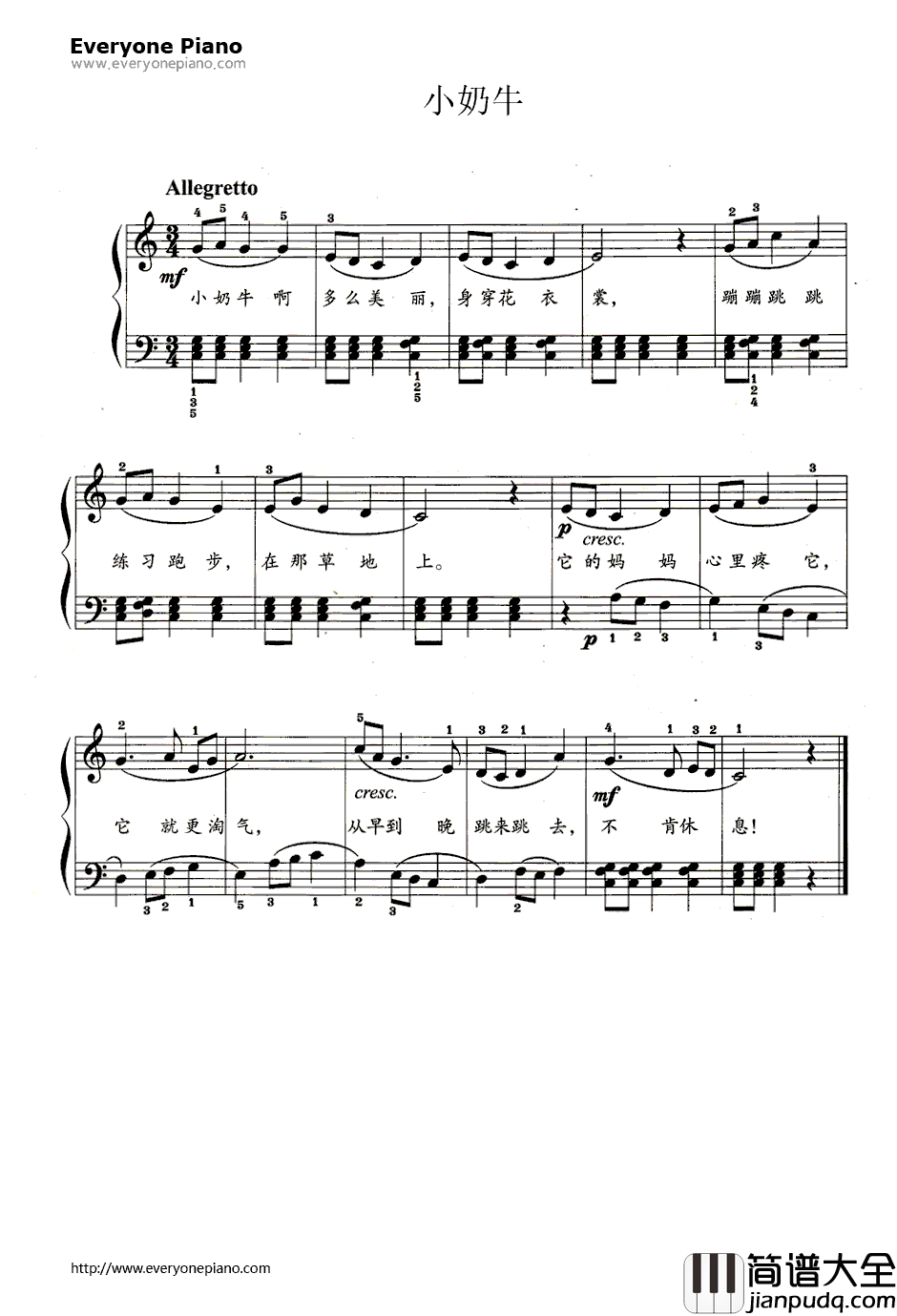 小奶牛钢琴谱