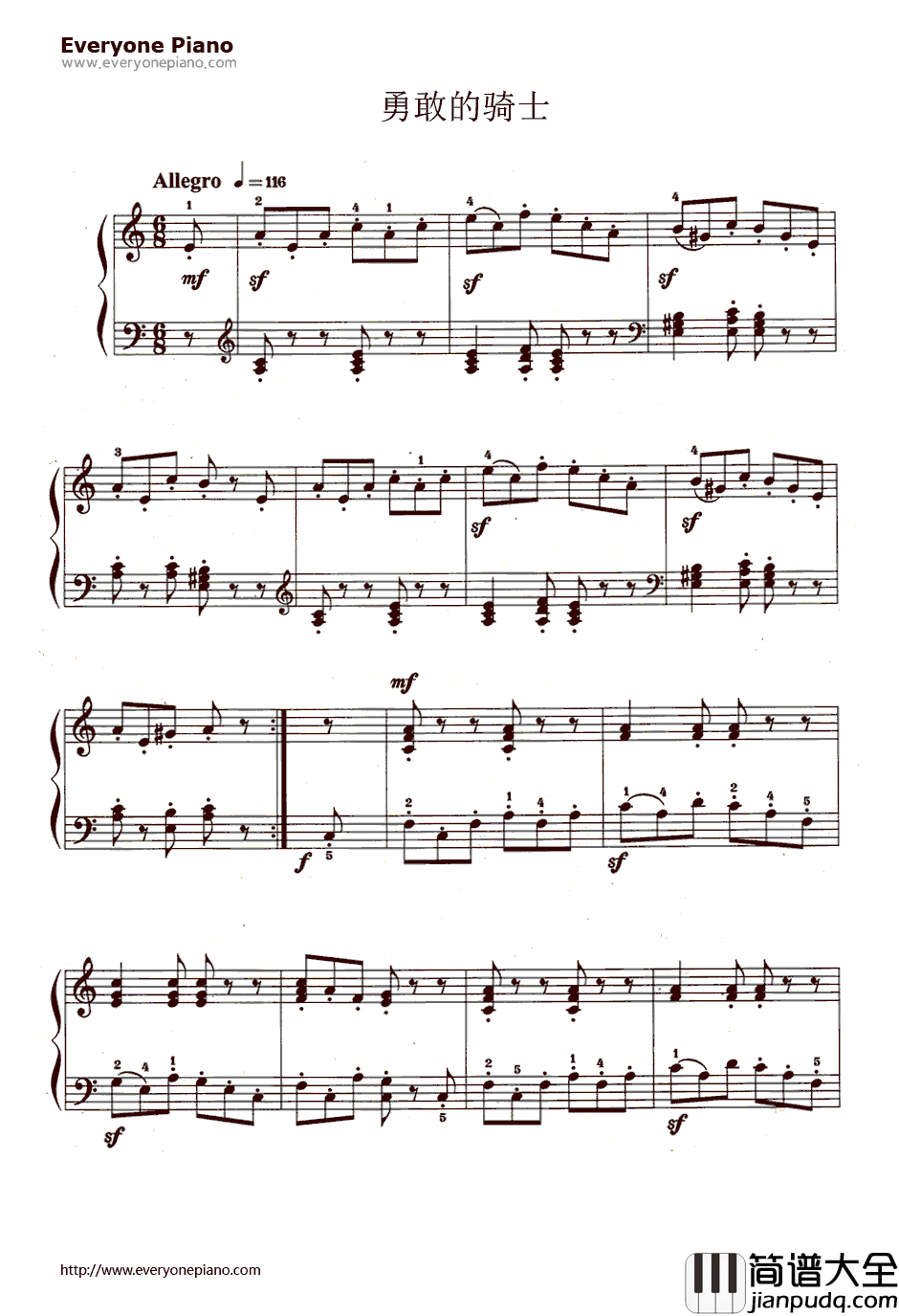 勇敢的骑士钢琴谱_舒曼