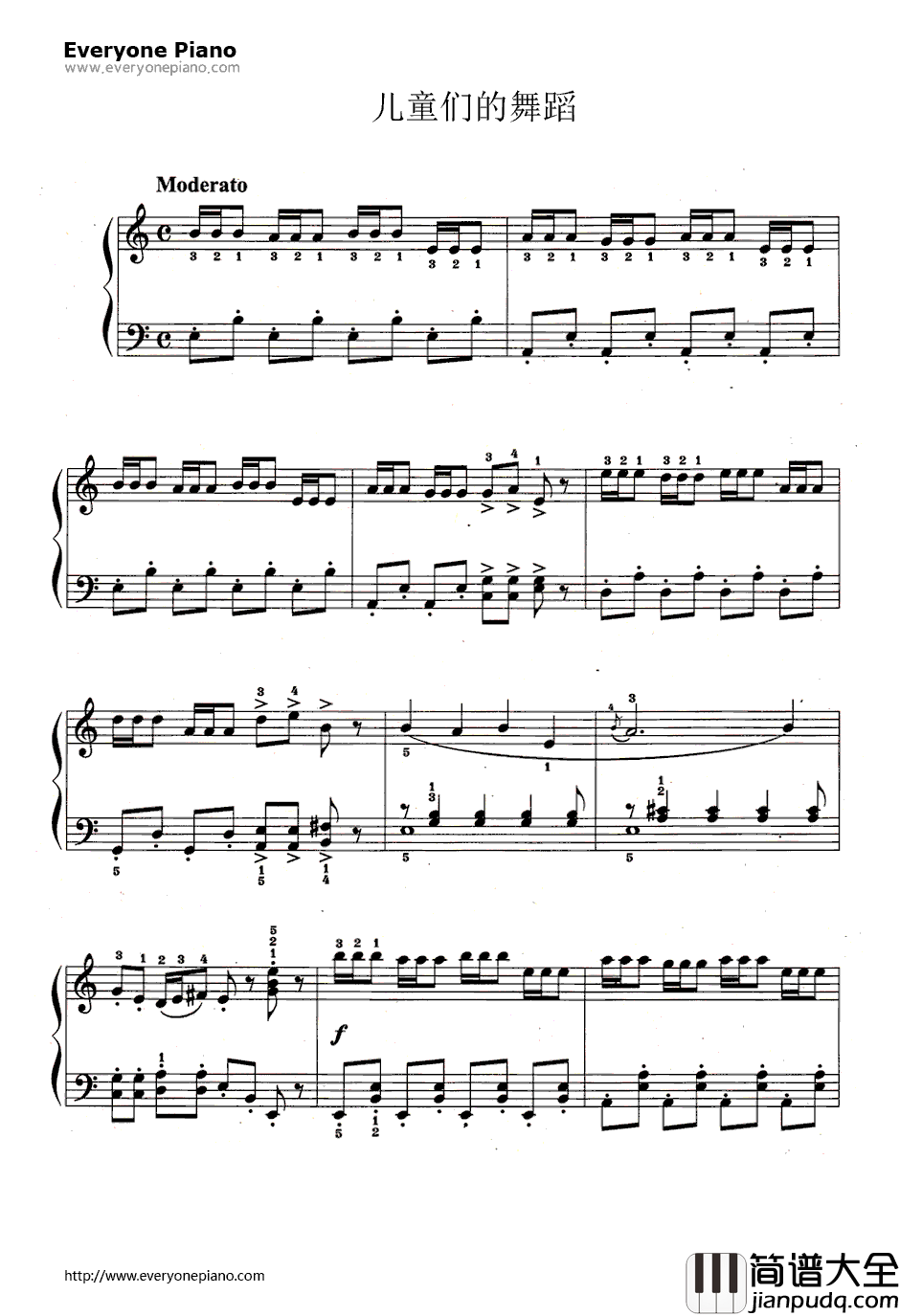 儿童们的舞蹈钢琴谱_吴祖强