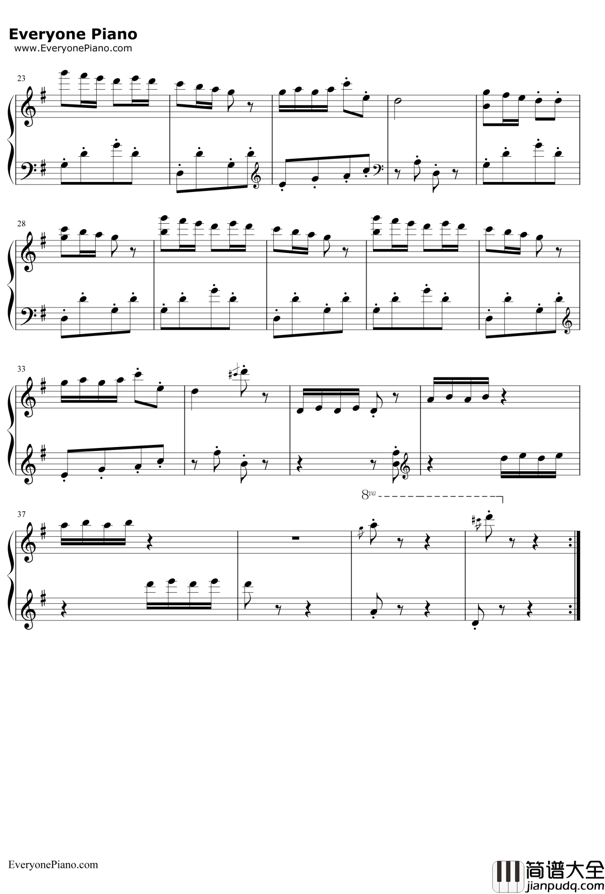 儿童献花舞钢琴谱_金爱平