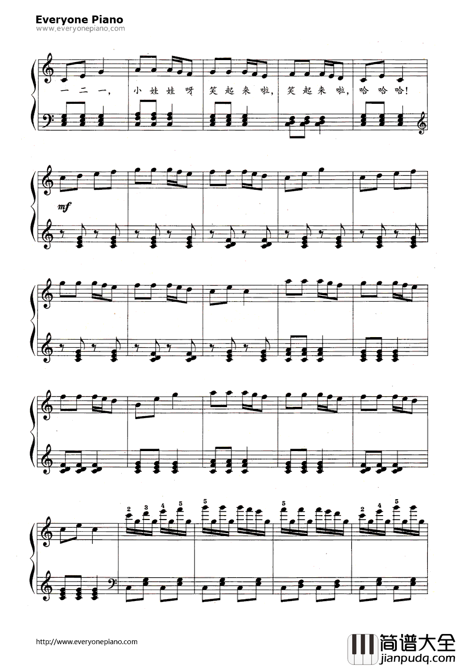 洋娃娃和小熊跳舞钢琴谱_姆卡楚尔宾娜