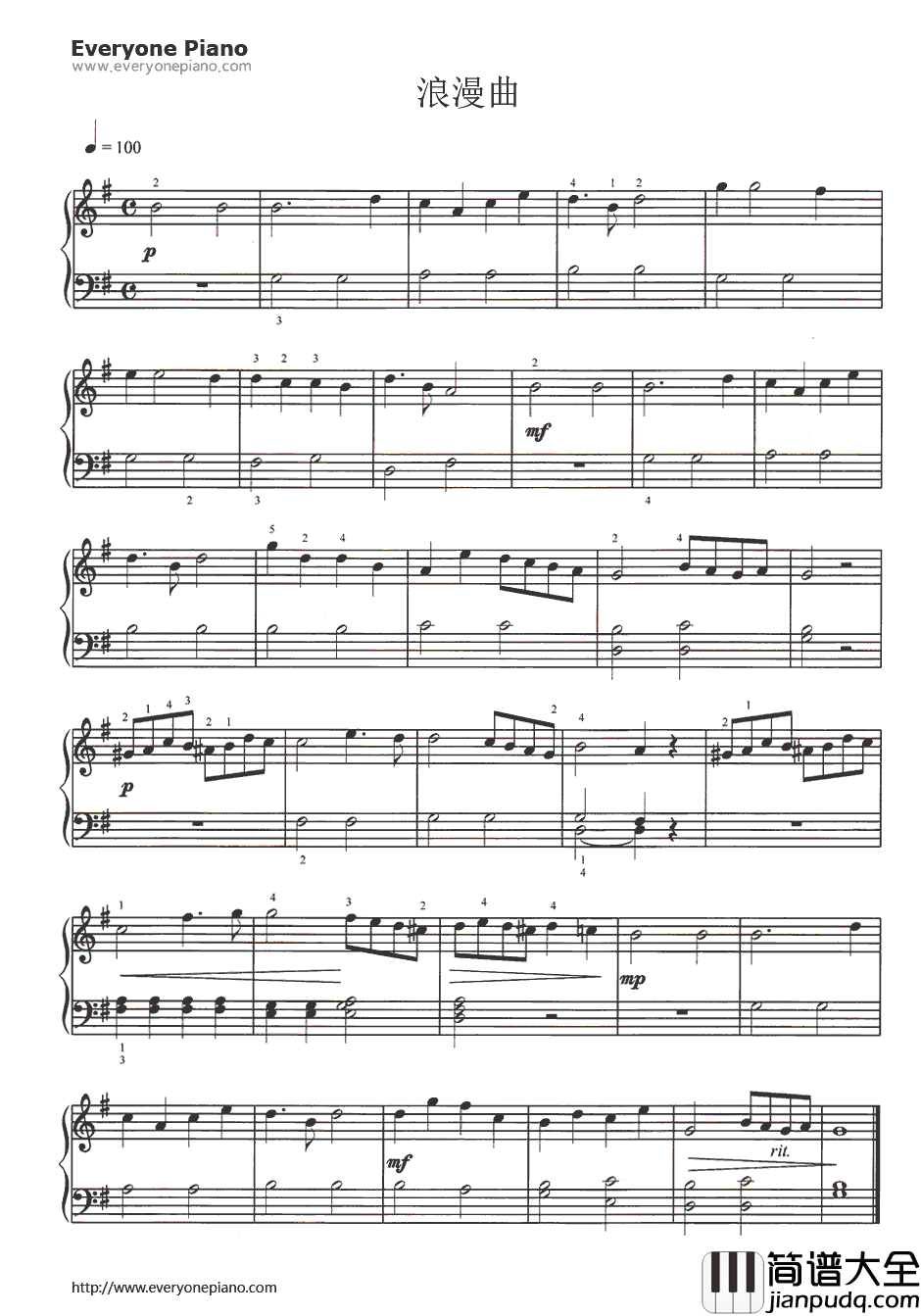浪漫曲钢琴谱_莫扎特