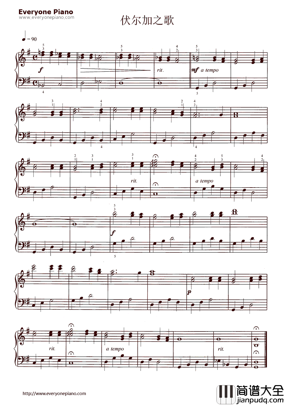 伏尔加之歌钢琴谱_F.莱哈尔