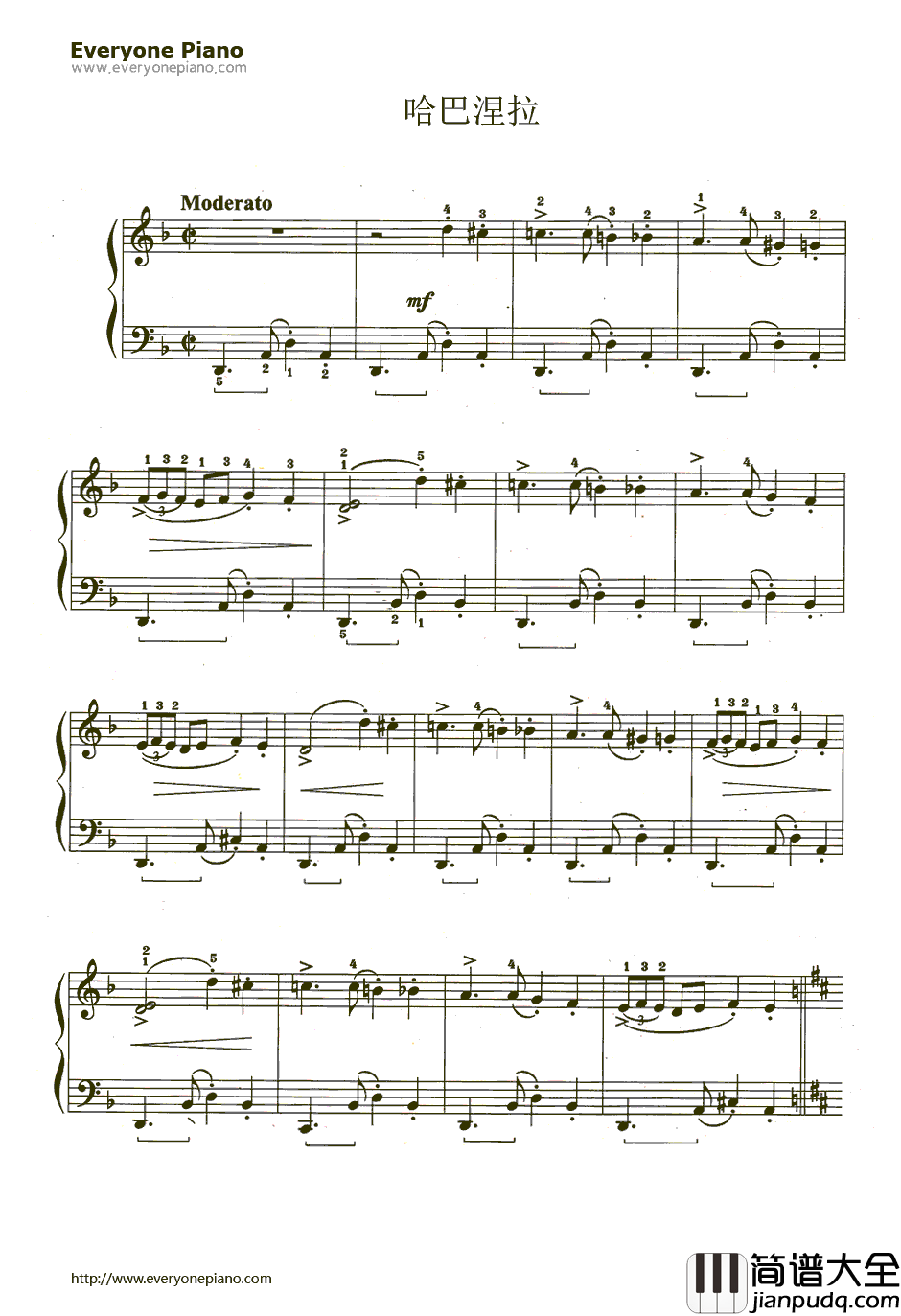 哈巴涅拉钢琴谱_比才