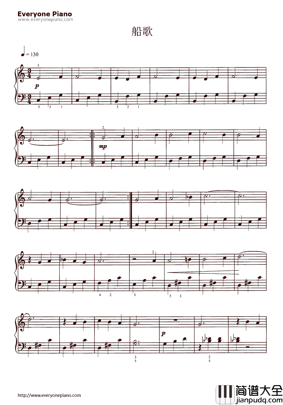 船歌钢琴谱_J.奥芬巴赫_船歌