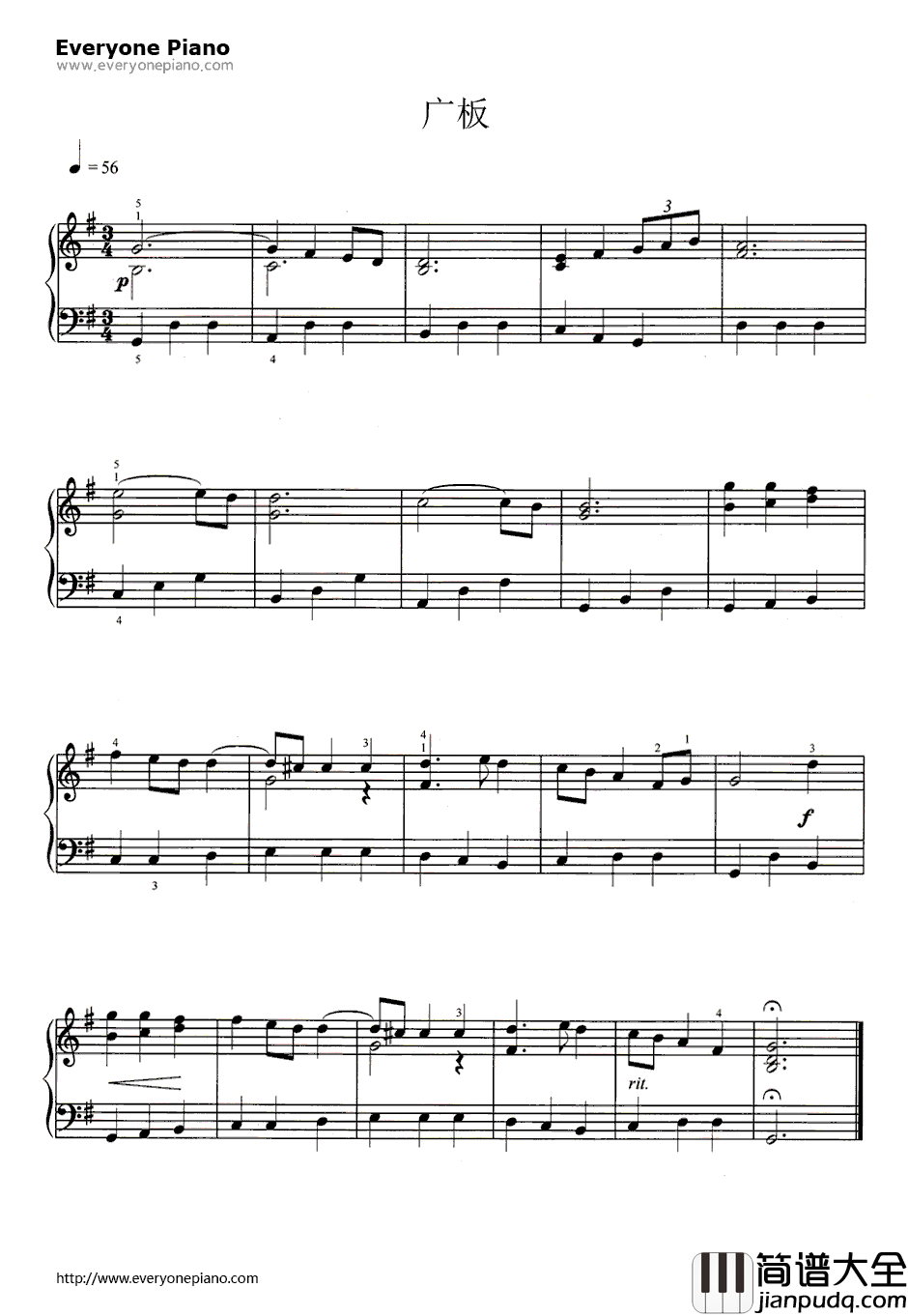 广板钢琴谱_G.F.亨德尔