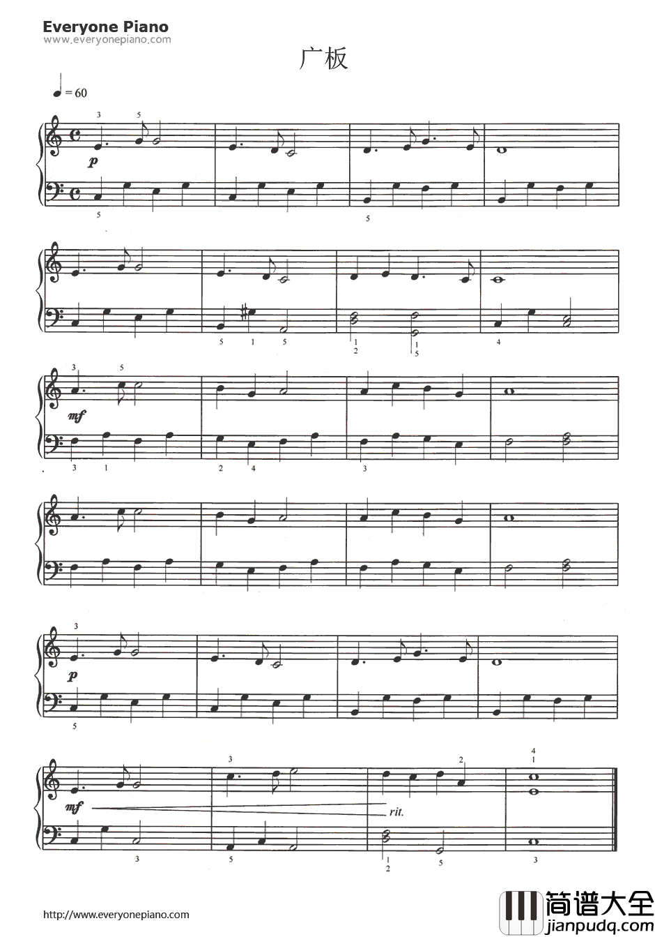 广板钢琴谱_德沃夏克