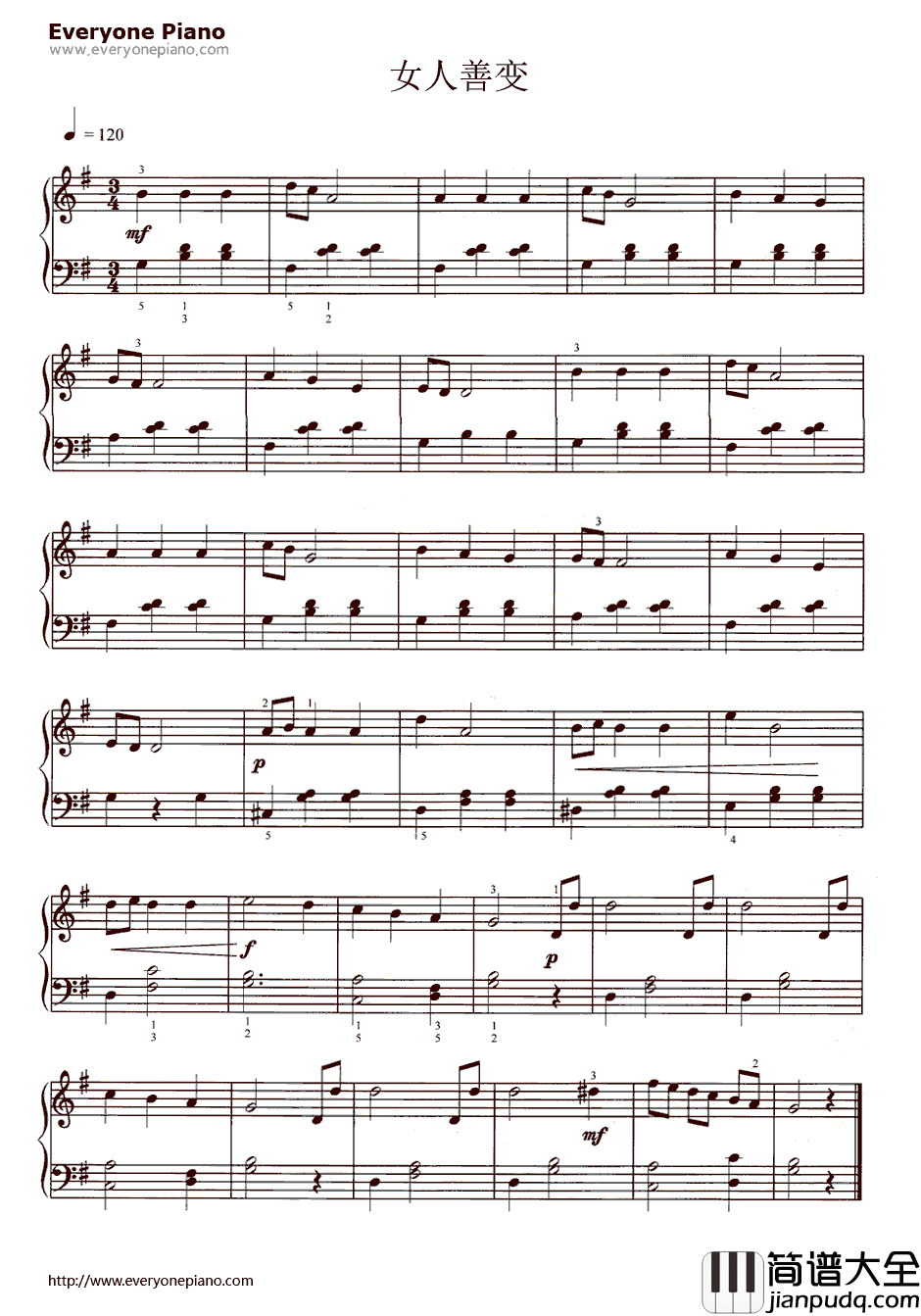 女人善变钢琴谱_威尔第