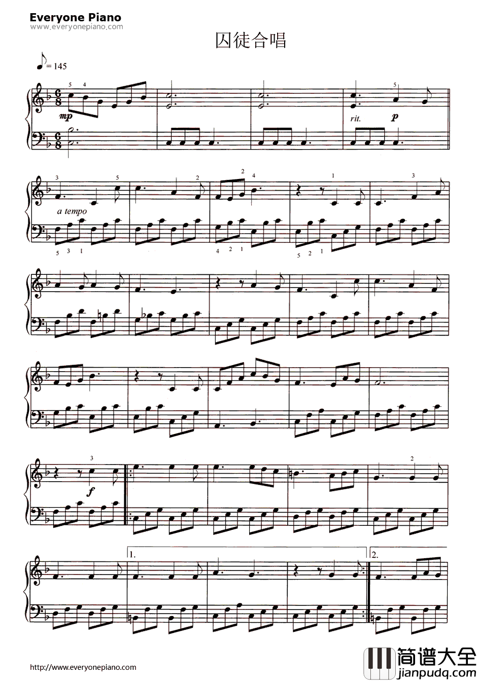 囚徒合唱钢琴谱_威尔第