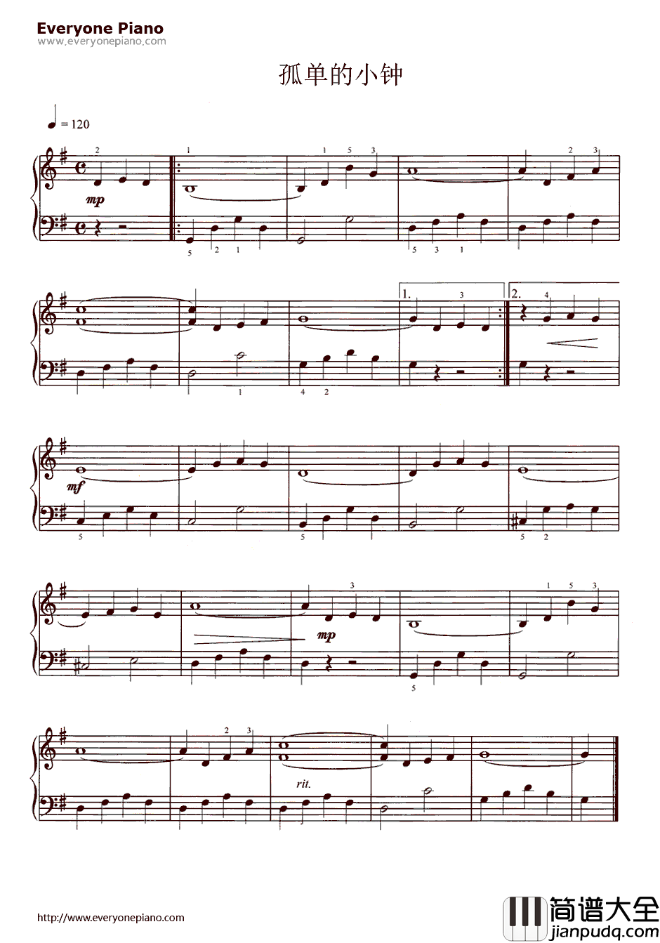 孤单的小钟钢琴谱_未知