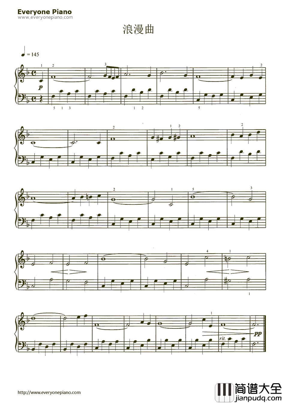 浪漫曲钢琴谱_贝多芬_浪漫曲