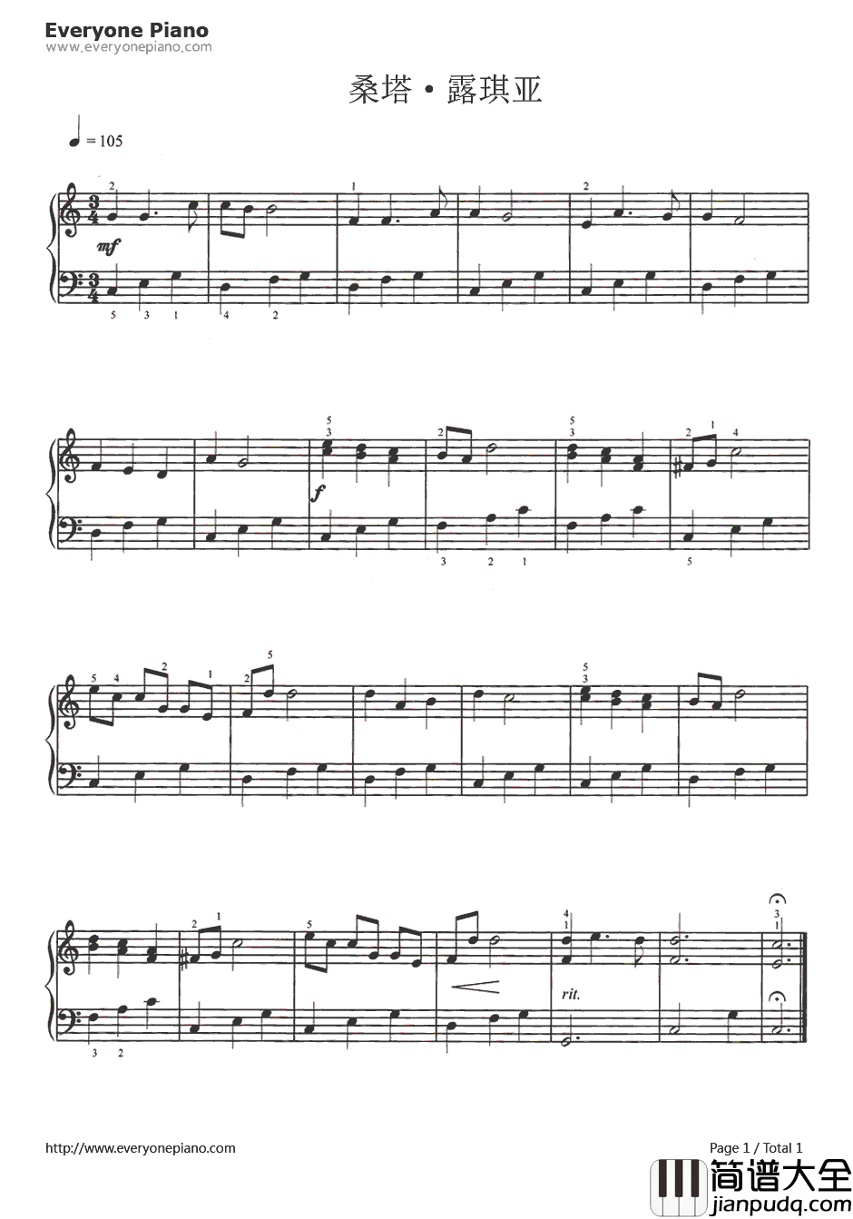 桑塔.露琪亚钢琴谱_科特劳
