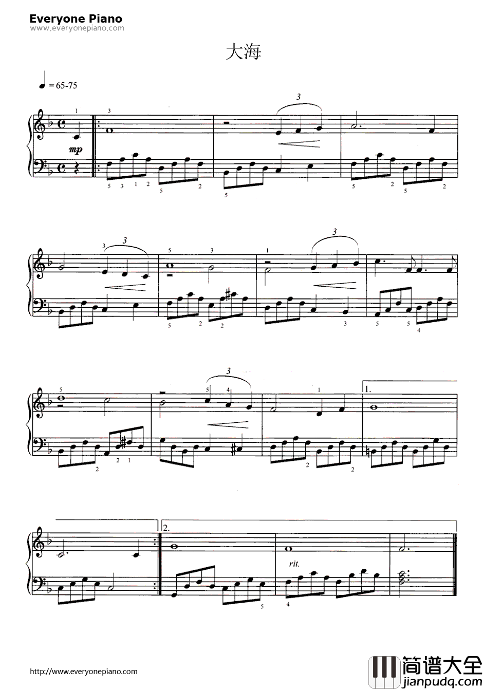 大海钢琴谱_德彪西