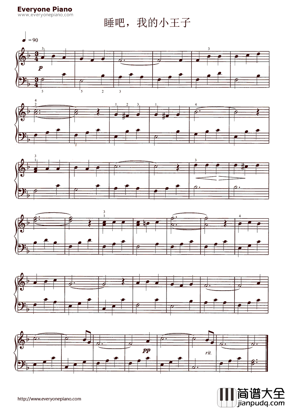 睡吧我的小王子钢琴谱_未知