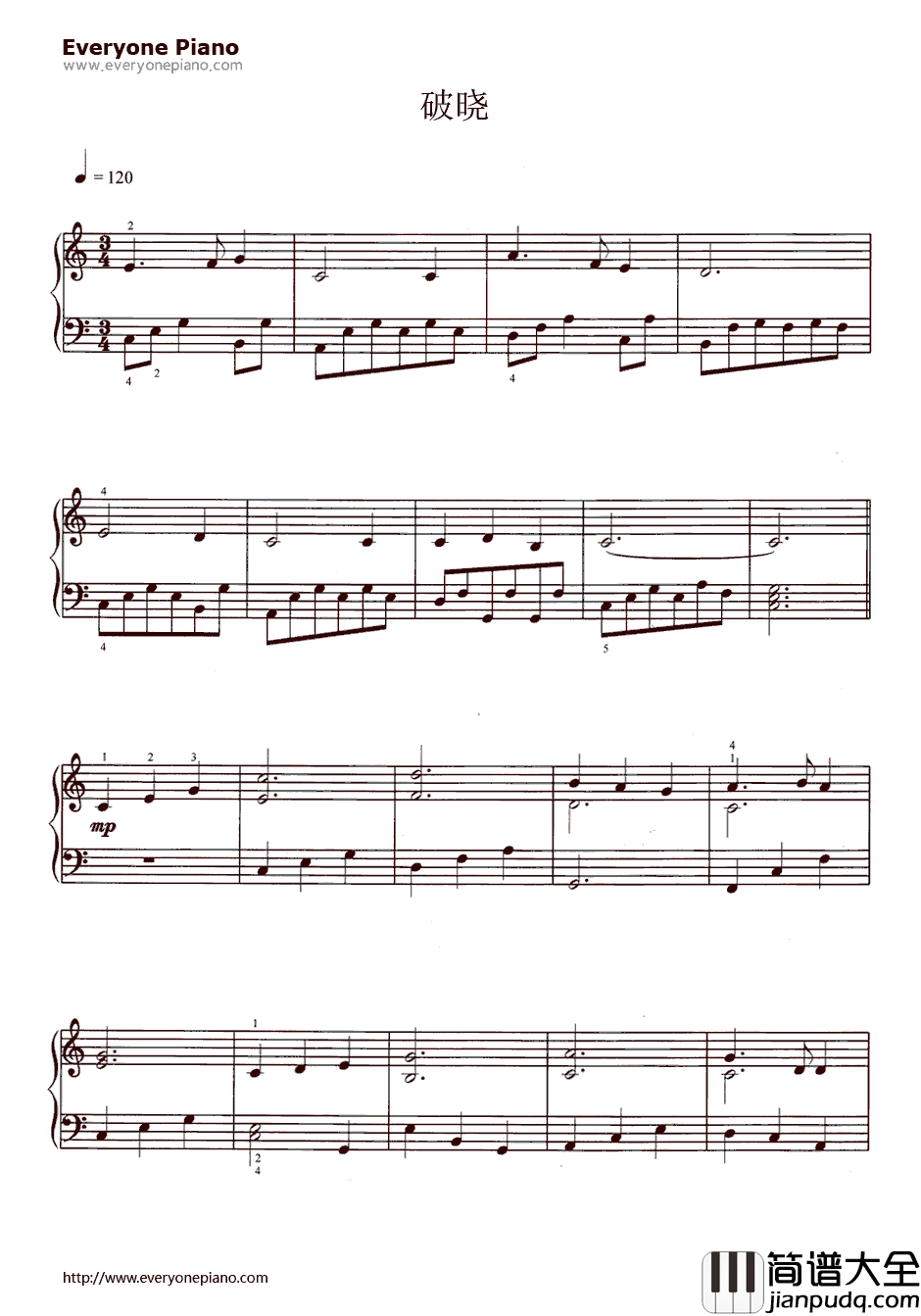 破晓钢琴谱