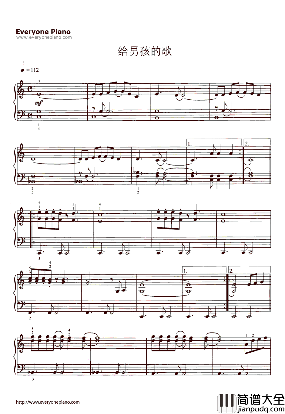 给男孩的歌钢琴谱_艾尔顿·约翰
