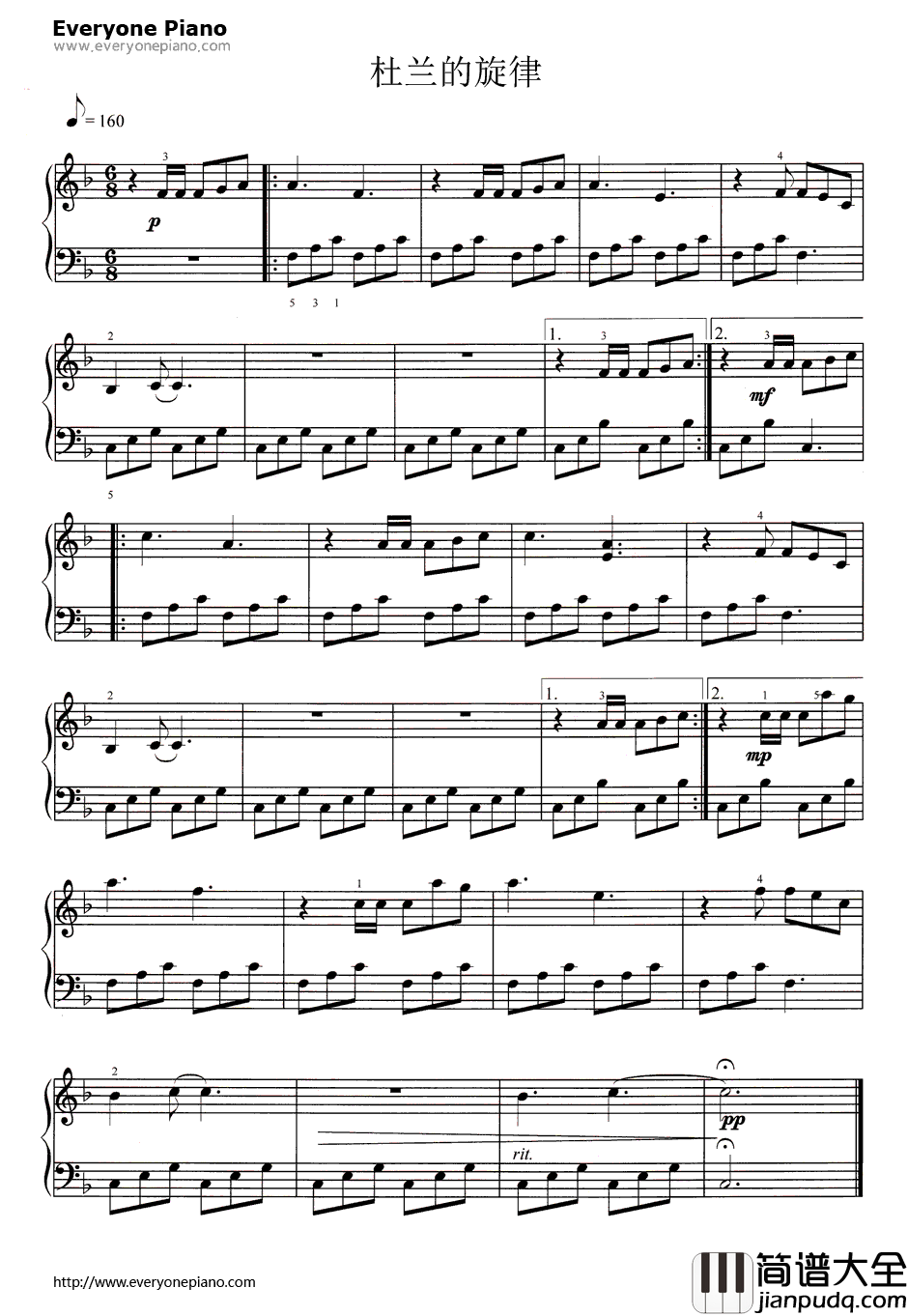 杜兰的旋律钢琴谱_理查德·克莱德曼