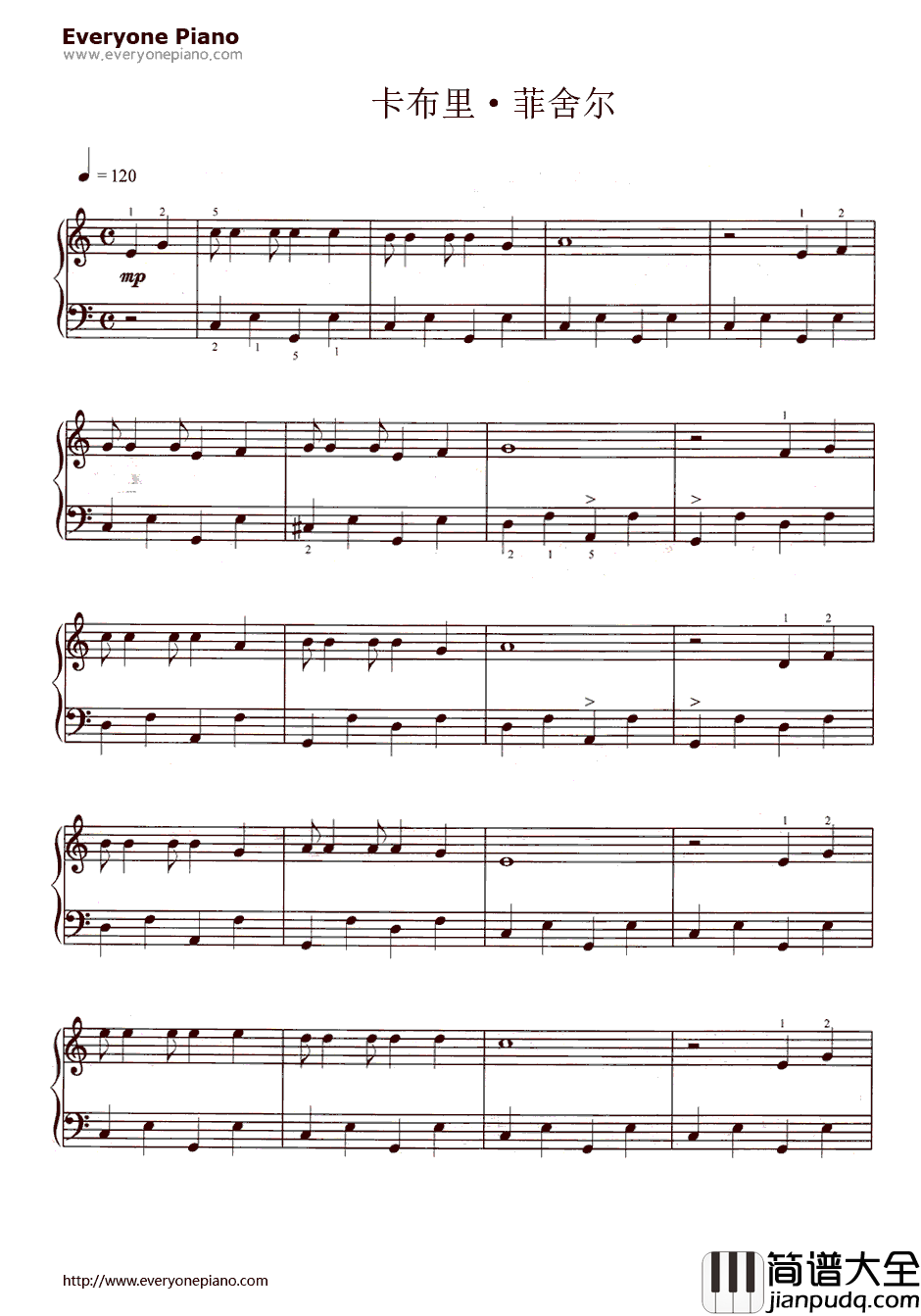 卡布里·菲舍尔钢琴谱_未知