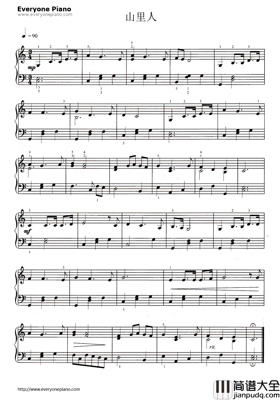 山里人钢琴谱_奥特里