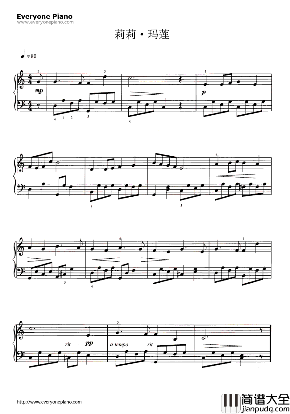 莉莉·玛莲钢琴谱_LaleAndersonMarleneDietrich