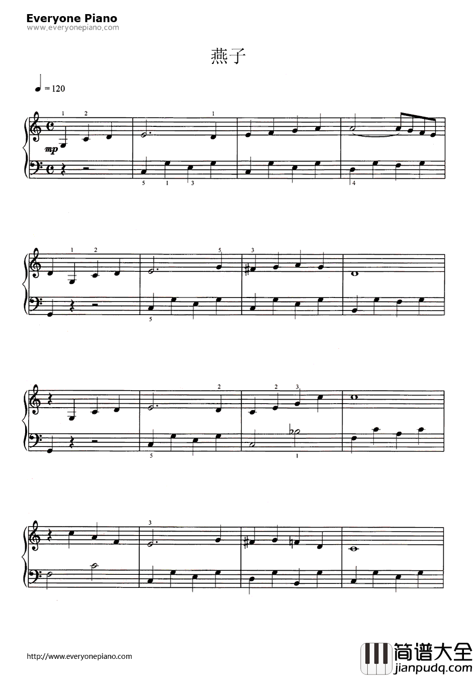 燕子钢琴谱_墨西哥民歌