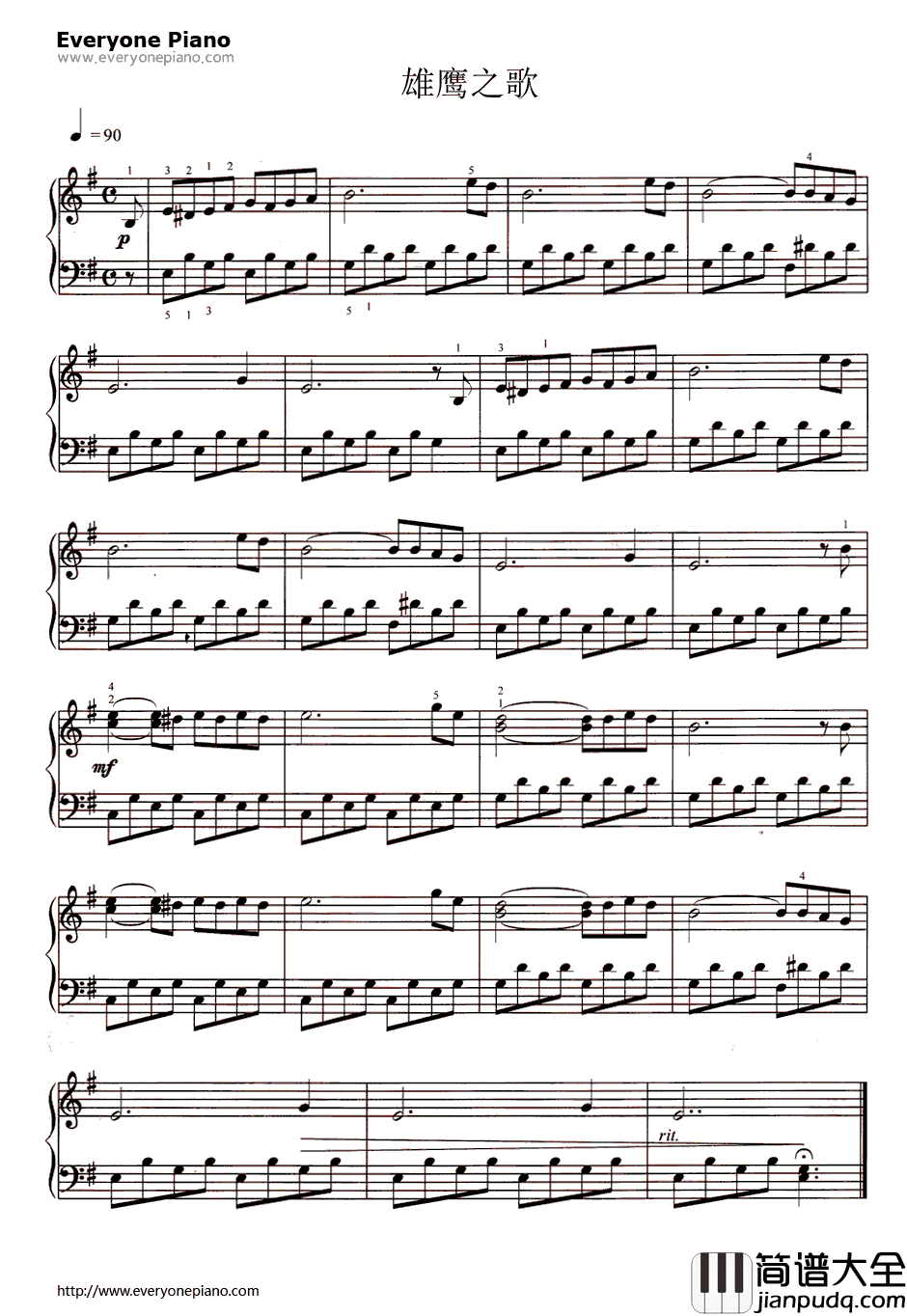 雄鹰之歌钢琴谱_罗勃斯·密尔希伯格