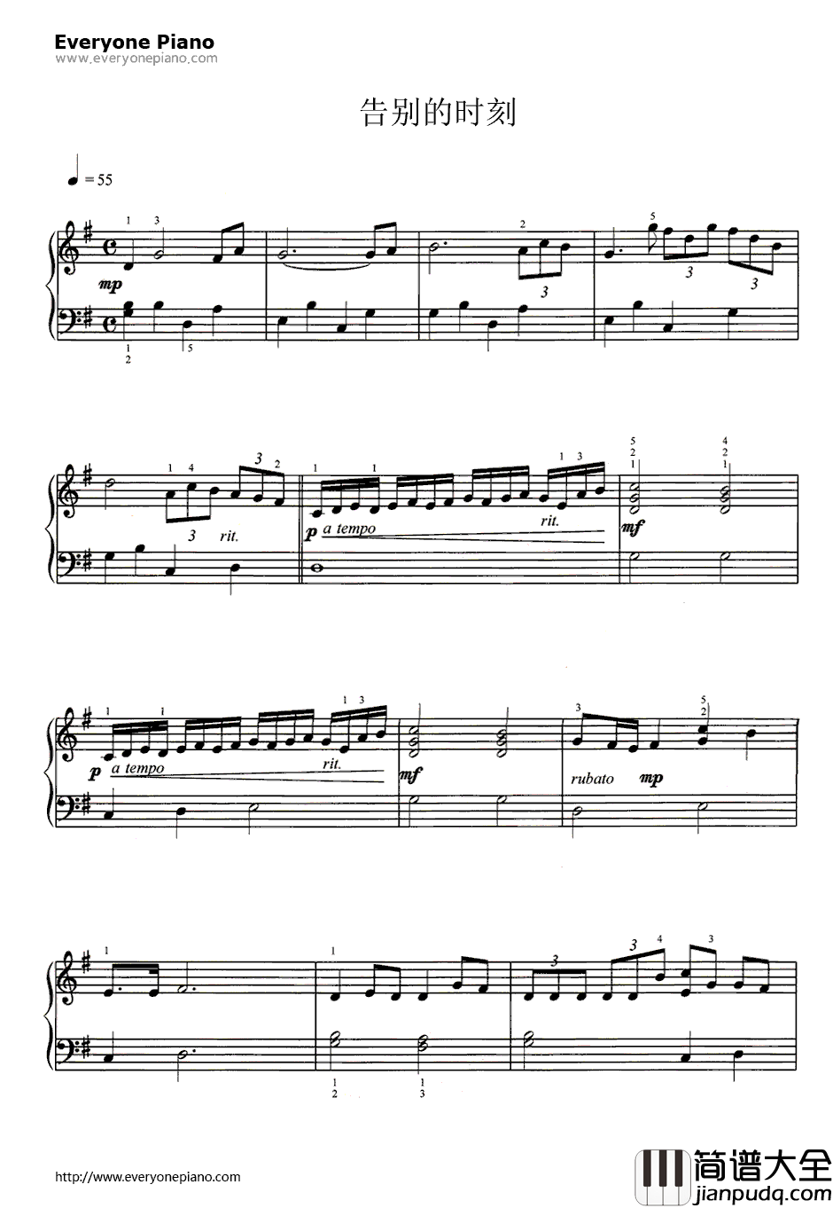 告别的时刻钢琴谱_安德烈·波伽利莎拉·布莱曼