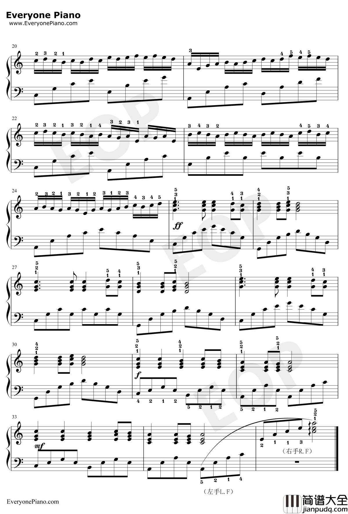 龙的传人钢琴谱_李建复