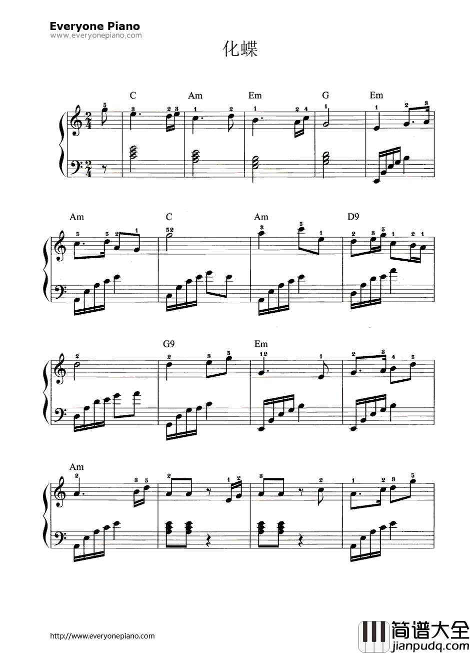 化蝶钢琴谱_何占豪